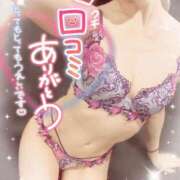 ヒメ日記 2026/06/30 06:57 投稿 叶多　あゆみ OLセレクション宇都宮店