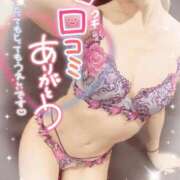 ヒメ日記 2026/06/30 07:04 投稿 叶多　あゆみ OLセレクション宇都宮店