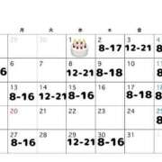 ヒメ日記 2026/06/30 08:07 投稿 叶多　あゆみ OLセレクション宇都宮店