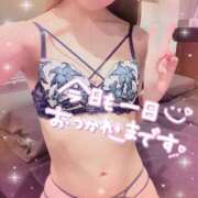 ヒメ日記 2026/07/05 16:14 投稿 叶多　あゆみ OLセレクション宇都宮店