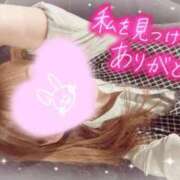 ヒメ日記 2026/07/13 16:22 投稿 叶多　あゆみ OLセレクション宇都宮店