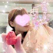 ヒメ日記 2026/07/13 16:47 投稿 叶多　あゆみ OLセレクション宇都宮店