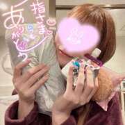 ヒメ日記 2026/07/18 16:05 投稿 叶多　あゆみ OLセレクション宇都宮店
