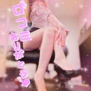 ヒメ日記 2026/07/20 06:46 投稿 叶多　あゆみ OLセレクション宇都宮店