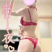 ヒメ日記 2026/07/23 20:50 投稿 叶多　あゆみ OLセレクション宇都宮店