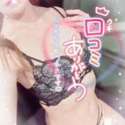 ヒメ日記 2026/08/18 07:14 投稿 叶多　あゆみ OLセレクション宇都宮店