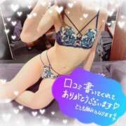 ヒメ日記 2026/08/22 06:35 投稿 叶多　あゆみ OLセレクション宇都宮店