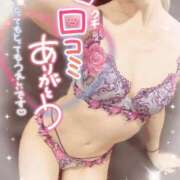 ヒメ日記 2026/08/22 06:44 投稿 叶多　あゆみ OLセレクション宇都宮店