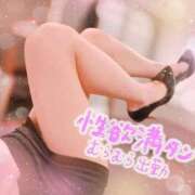 ヒメ日記 2026/09/01 06:04 投稿 叶多　あゆみ OLセレクション宇都宮店