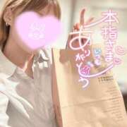 ヒメ日記 2026/09/02 18:25 投稿 叶多　あゆみ OLセレクション宇都宮店