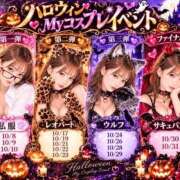 ヒメ日記 2026/10/05 18:44 投稿 叶多　あゆみ OLセレクション宇都宮店