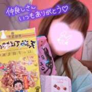 ヒメ日記 2026/10/10 09:47 投稿 叶多　あゆみ OLセレクション宇都宮店