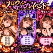 ヒメ日記 2026/10/20 11:47 投稿 叶多　あゆみ OLセレクション宇都宮店