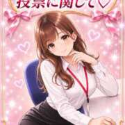 ヒメ日記 2026/10/27 08:01 投稿 叶多　あゆみ OLセレクション宇都宮店