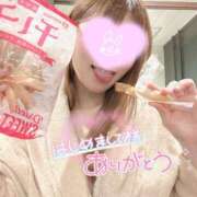 叶多　あゆみ 100分💌社長様 OLセレクション宇都宮店