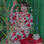 ヒメ日記 2025/06/20 21:47 投稿 かりん Lounge Yoki東京