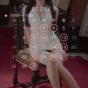 ヒメ日記 2025/08/25 08:57 投稿 かりん Lounge Yoki東京