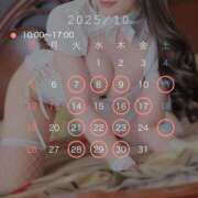 ヒメ日記 2025/10/17 17:47 投稿 かりん Lounge Yoki東京