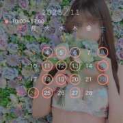 ヒメ日記 2025/10/25 18:57 投稿 かりん Lounge Yoki東京