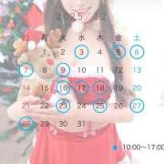 ヒメ日記 2025/11/27 17:47 投稿 かりん Lounge Yoki東京