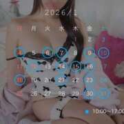 ヒメ日記 2025/12/24 09:07 投稿 かりん Lounge Yoki東京