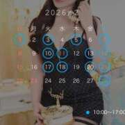 ヒメ日記 2026/01/28 11:17 投稿 かりん Lounge Yoki東京