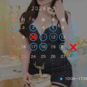 ヒメ日記 2026/02/05 15:57 投稿 かりん Lounge Yoki東京