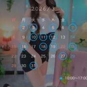 ヒメ日記 2026/02/21 09:36 投稿 かりん Lounge Yoki東京