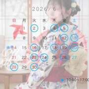 ヒメ日記 2026/05/25 19:17 投稿 かりん Lounge Yoki東京