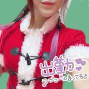 ヒメ日記 2024/12/22 10:32 投稿 岡崎のりこ すべりん棒シャンプー娘。（横浜ハレ系）