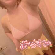 ヒメ日記 2025/04/12 22:03 投稿 岡崎のりこ すべりん棒シャンプー娘。（横浜ハレ系）