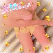 ヒメ日記 2025/04/26 19:15 投稿 岡崎のりこ すべりん棒シャンプー娘。（横浜ハレ系）