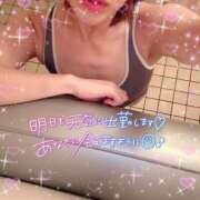 ヒメ日記 2025/11/01 21:02 投稿 岡崎のりこ すべりん棒シャンプー娘。（横浜ハレ系）