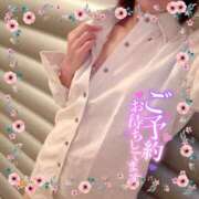 ヒメ日記 2025/11/02 10:31 投稿 岡崎のりこ すべりん棒シャンプー娘。（横浜ハレ系）