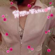 ヒメ日記 2025/11/03 12:04 投稿 岡崎のりこ すべりん棒シャンプー娘。（横浜ハレ系）