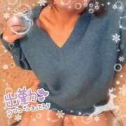 ヒメ日記 2025/12/20 10:31 投稿 岡崎のりこ すべりん棒シャンプー娘。（横浜ハレ系）