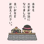 ヒメ日記 2025/12/31 21:41 投稿 岡崎のりこ すべりん棒シャンプー娘。（横浜ハレ系）