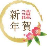 ヒメ日記 2026/01/02 10:01 投稿 岡崎のりこ すべりん棒シャンプー娘。（横浜ハレ系）