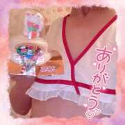 ヒメ日記 2026/01/07 18:30 投稿 岡崎のりこ すべりん棒シャンプー娘。（横浜ハレ系）