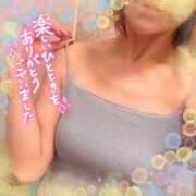 ヒメ日記 2026/02/08 21:01 投稿 岡崎のりこ すべりん棒シャンプー娘。（横浜ハレ系）