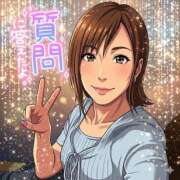 ヒメ日記 2026/05/27 18:02 投稿 岡崎のりこ すべりん棒シャンプー娘。（横浜ハレ系）