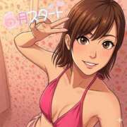 ヒメ日記 2026/06/01 21:03 投稿 岡崎のりこ すべりん棒シャンプー娘。（横浜ハレ系）