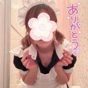 ヒメ日記 2026/10/24 21:03 投稿 岡崎のりこ すべりん棒シャンプー娘。（横浜ハレ系）