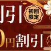 ヒメ日記 2024/05/16 16:07 投稿 環（たまき） 人妻最後の砦 神栖店