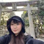 ヒメ日記 2025/02/14 15:39 投稿 川奈　こころ SM東京　新宿店