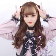 ヒメ日記 2025/04/20 15:49 投稿 川奈　こころ SM東京　新宿店