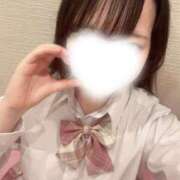 ヒメ日記 2026/01/30 16:40 投稿 もか ふぁーすと・きす