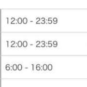 ヒメ日記 2025/09/09 11:31 投稿 イロハ ラブコレクション
