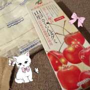 ヒメ日記 2025/09/09 15:16 投稿 イロハ ラブコレクション