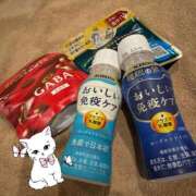 イロハ このあと? ラブコレクション